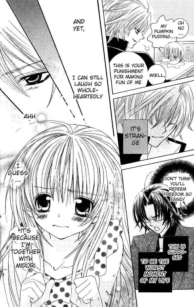Uwasa no Midori-Kun Chapter 26 19